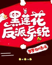 曰皮视频在线播放免费的