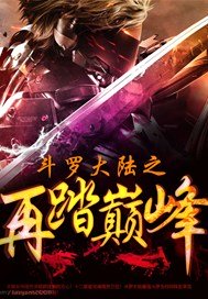 公交车大尺寸的小黄说说1000字