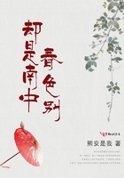 监禁10百度云