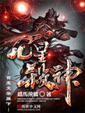 美景之屋3在线视频免费观看