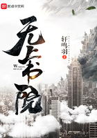 只为那一刻与你相见