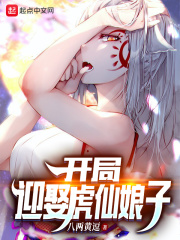 再见阿郎