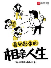 天天综合网台湾中文