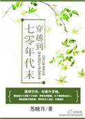 龙族幻想捏脸