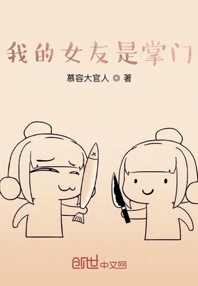 美女视频大全