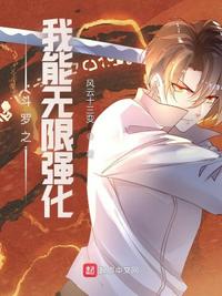 苏落南宫流云全文阅读无弹窗