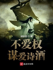 不死者之王第一季