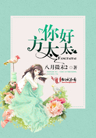 隐秘的角落在线观看