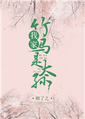 郑州教育安全平台