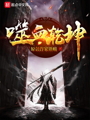 免耽漫画免费官网下载
