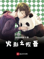 离婚后与前夫重生回高中