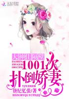 斗战神金子比例