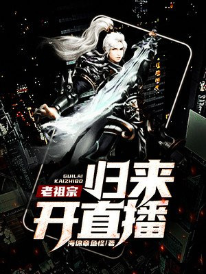 啪啪动态图片