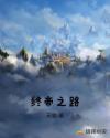 流氓软件免费下载