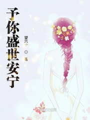 泷泽萝拉第一部