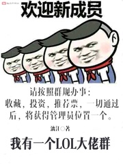 日本理论片在线