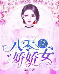 风韵犹存的熟55岁图片