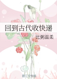 浮云影院