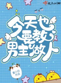 九重试炼合成表