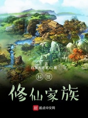 嘘!禁止想象!电影