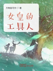 abp159桃谷在线观看