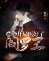 亚洲一线产区二线产区区别在哪