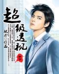 k6福利官方导航