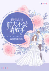 卧底归来迅雷下载