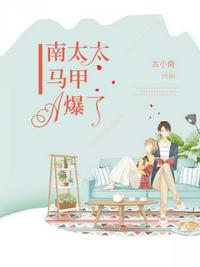 乔家的儿女乔七七结局