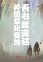 梦蝶直播