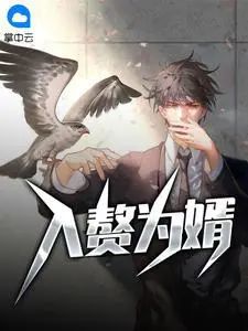 快穿幻想兽人h游戏