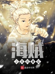 家中的肉色丝足随拍