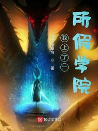 嫩贼小说网