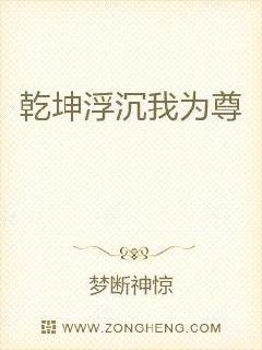 快穿之合不拢腿h