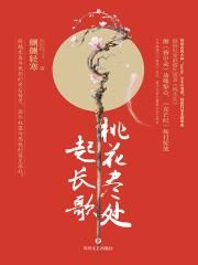 漫画激情