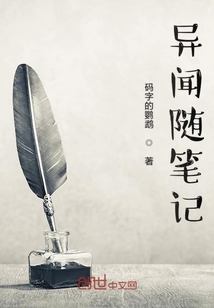 西红柿首富电影在线观看