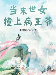 地下偶像在线