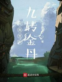 变成液体钻进去附身游戏下载