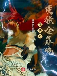 看客网