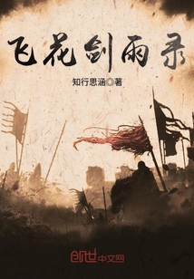 密室逃脱乔以卿时复