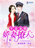 男女暖暖视频免费观看