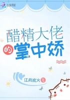 麻花豆传媒剧国产MV在线网站