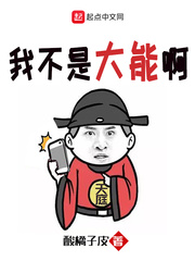浦叶栋