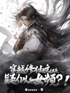 春宫电影