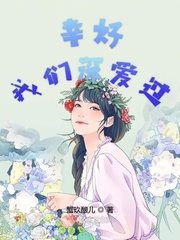 武则天一级