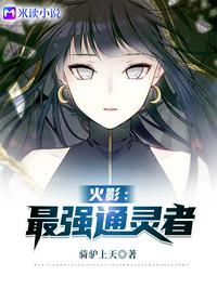 gogo西西人体