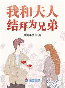 碧可女装正太
