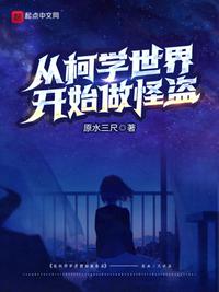 好看的电影