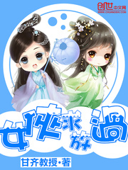 筱田优在线观看中文字幕