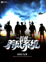 软件仓库